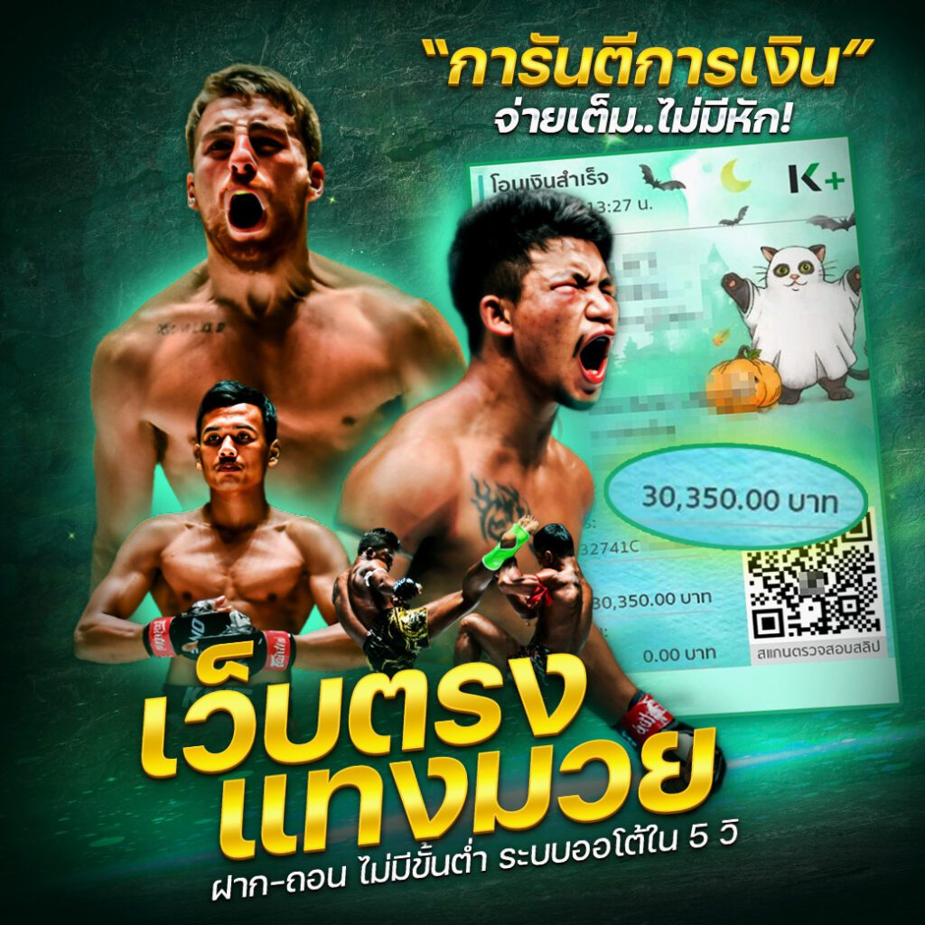 n x