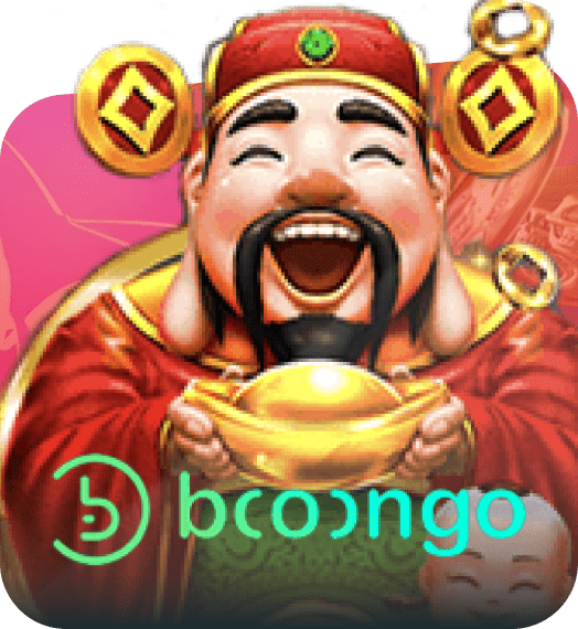 bng campgame rs