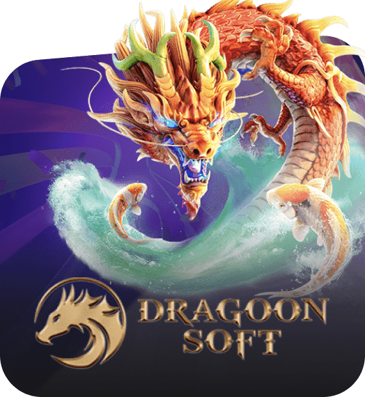 dragoonsoft campgame rs