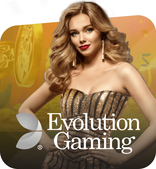 evo campgame rs